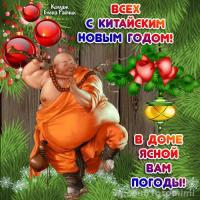Набор Картинок Новый Год Набор Картинок Новый Год